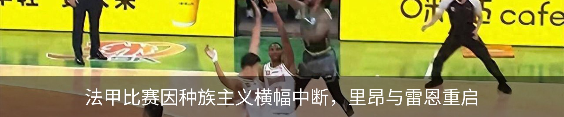 热点资讯